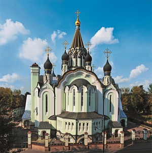Молебен На Начало Нового Учебного Года Молебен На Начало Нового Учебного Года